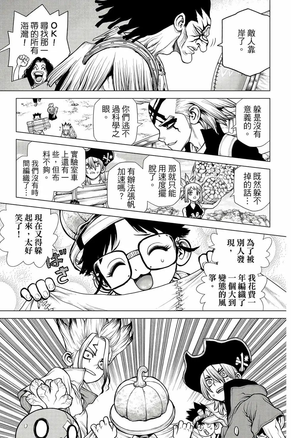 第20卷