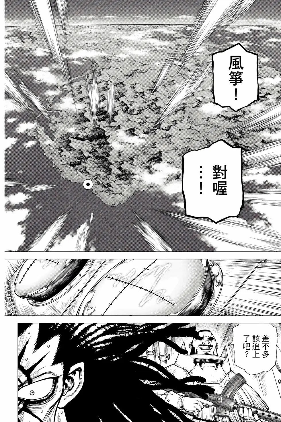 第20卷