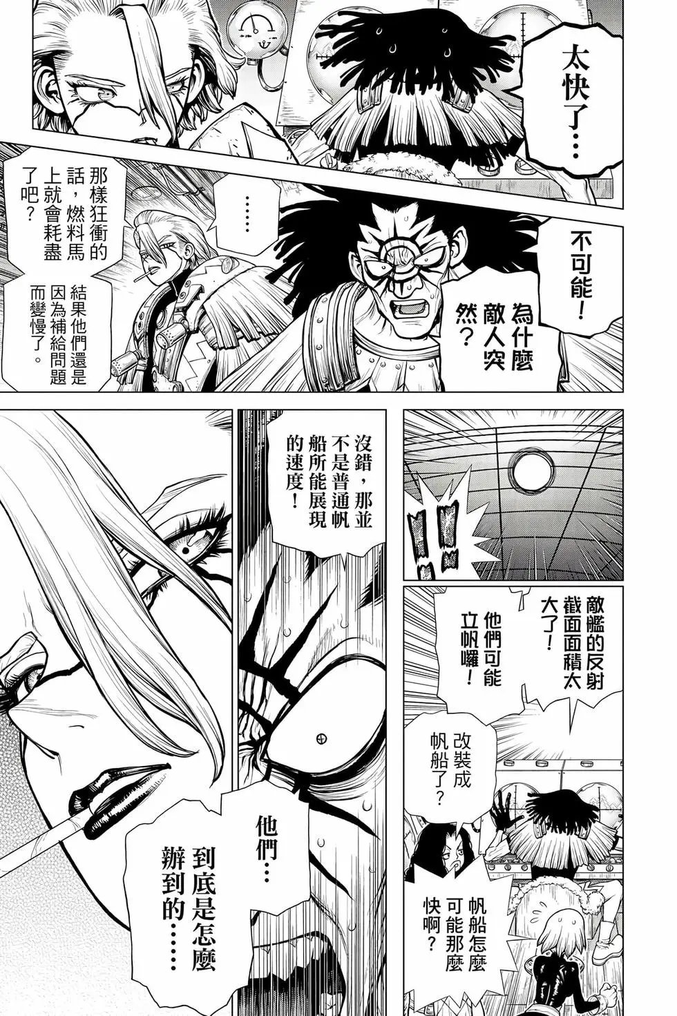 第20卷