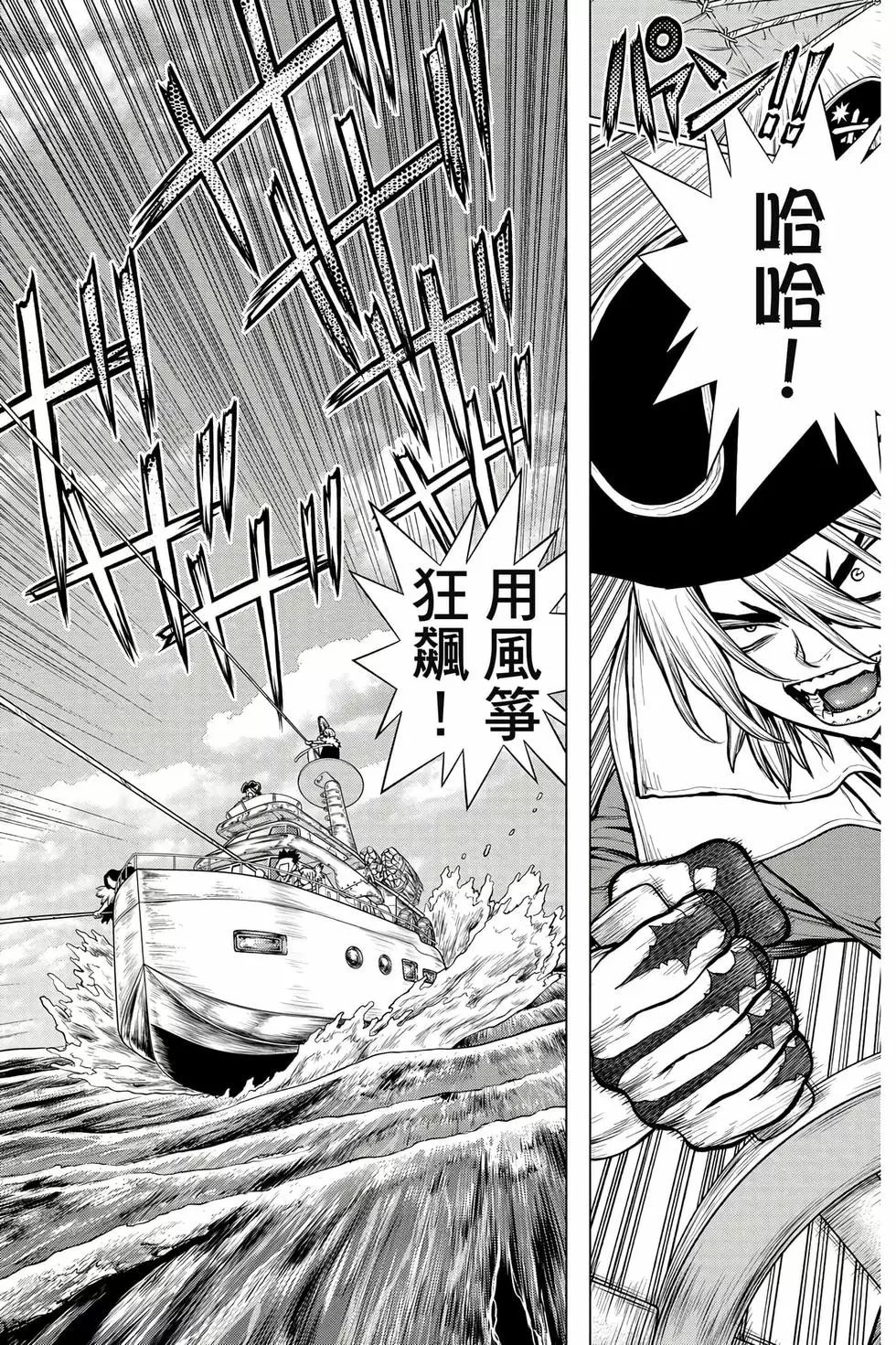 第20卷