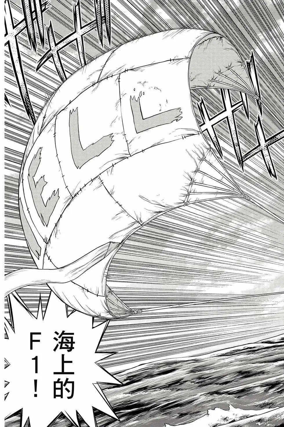 第20卷