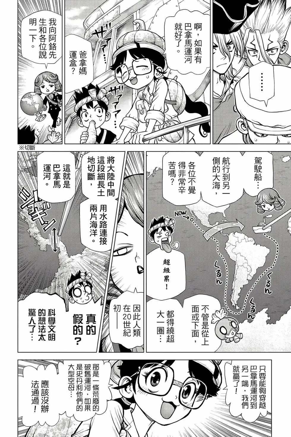 第20卷
