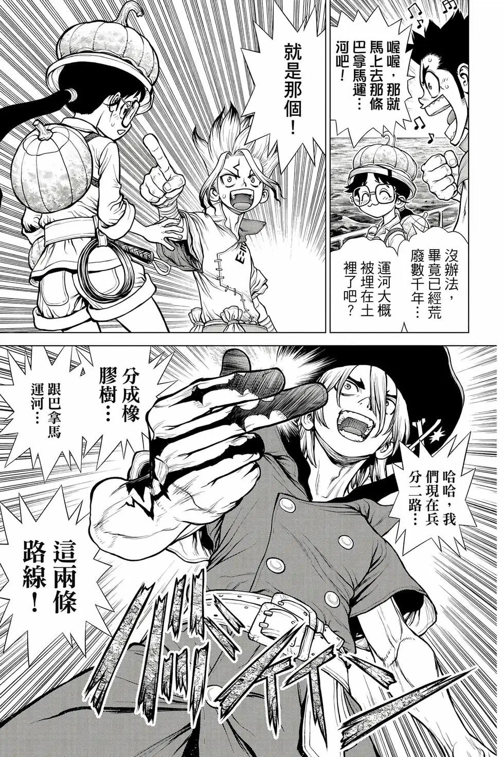 第20卷