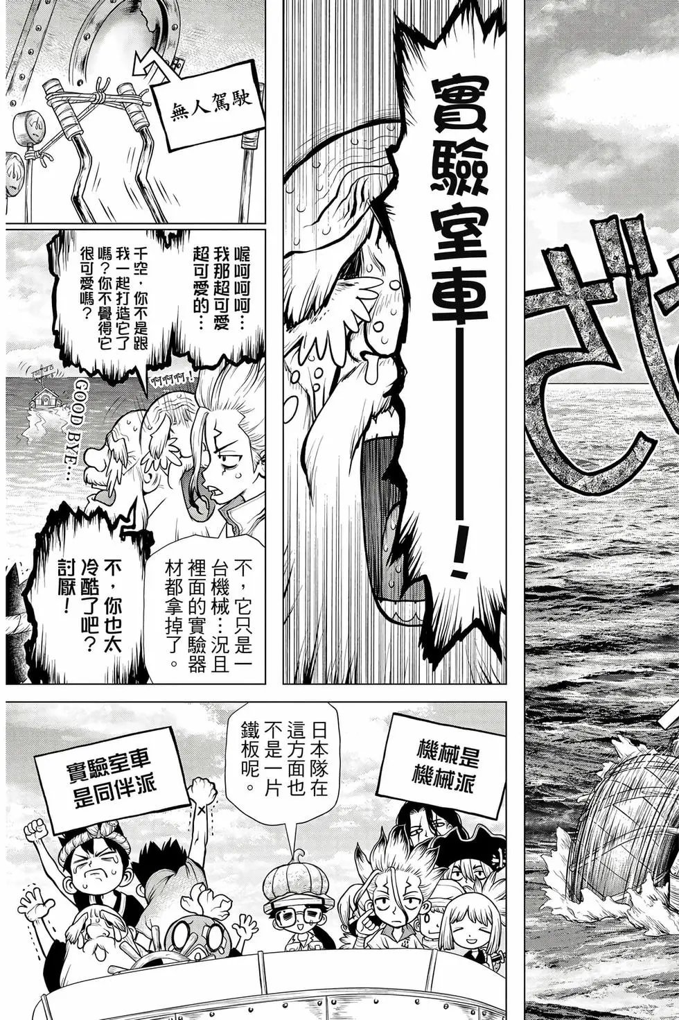 第20卷
