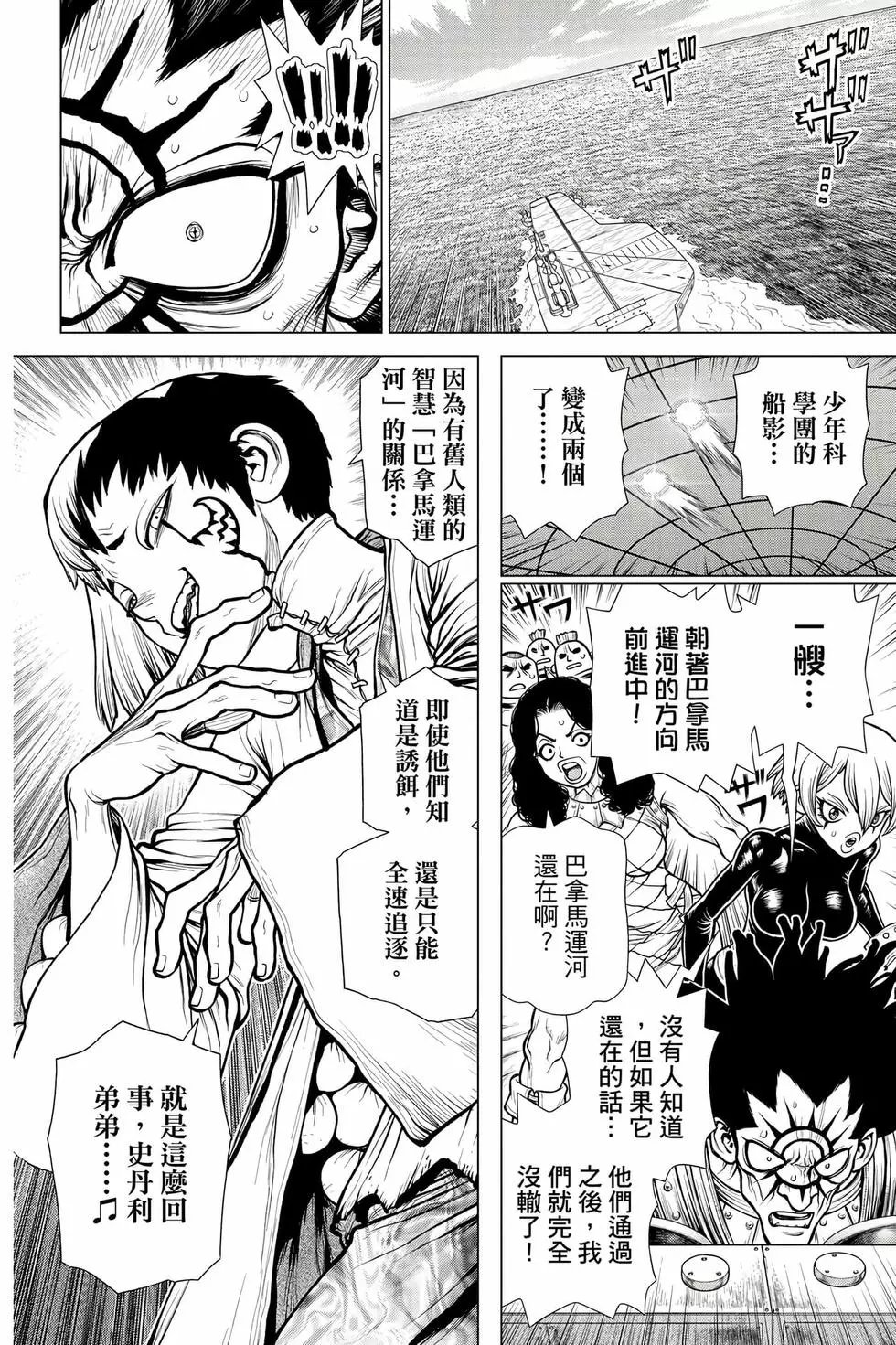 第20卷