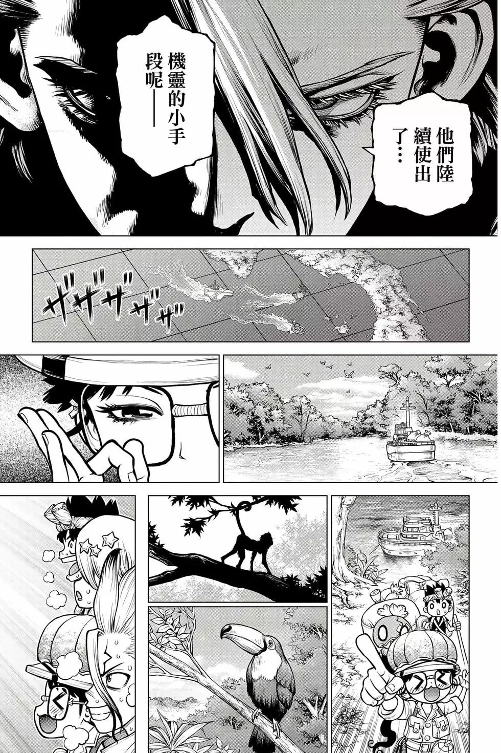 第20卷