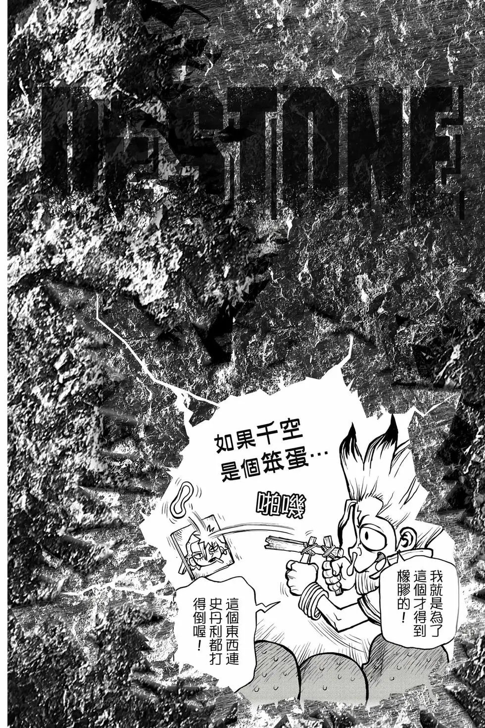 第20卷