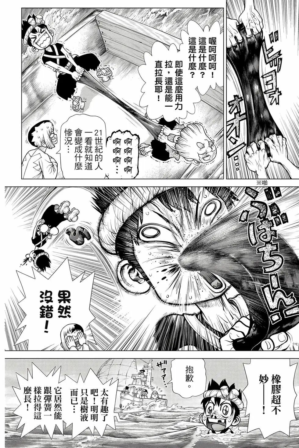 第20卷