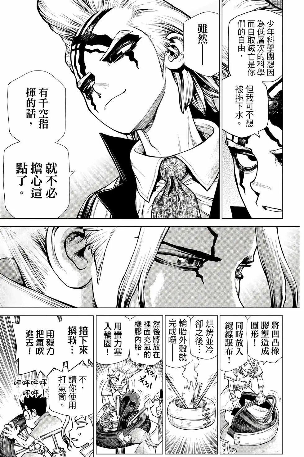 第20卷