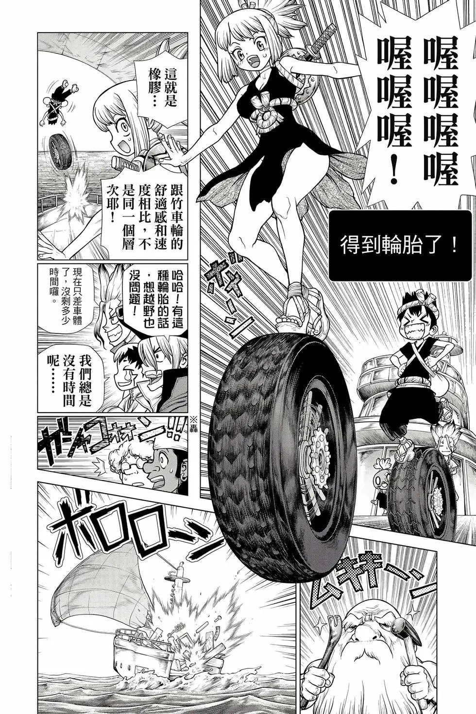 第20卷