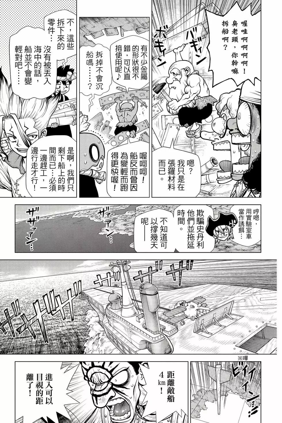 第20卷