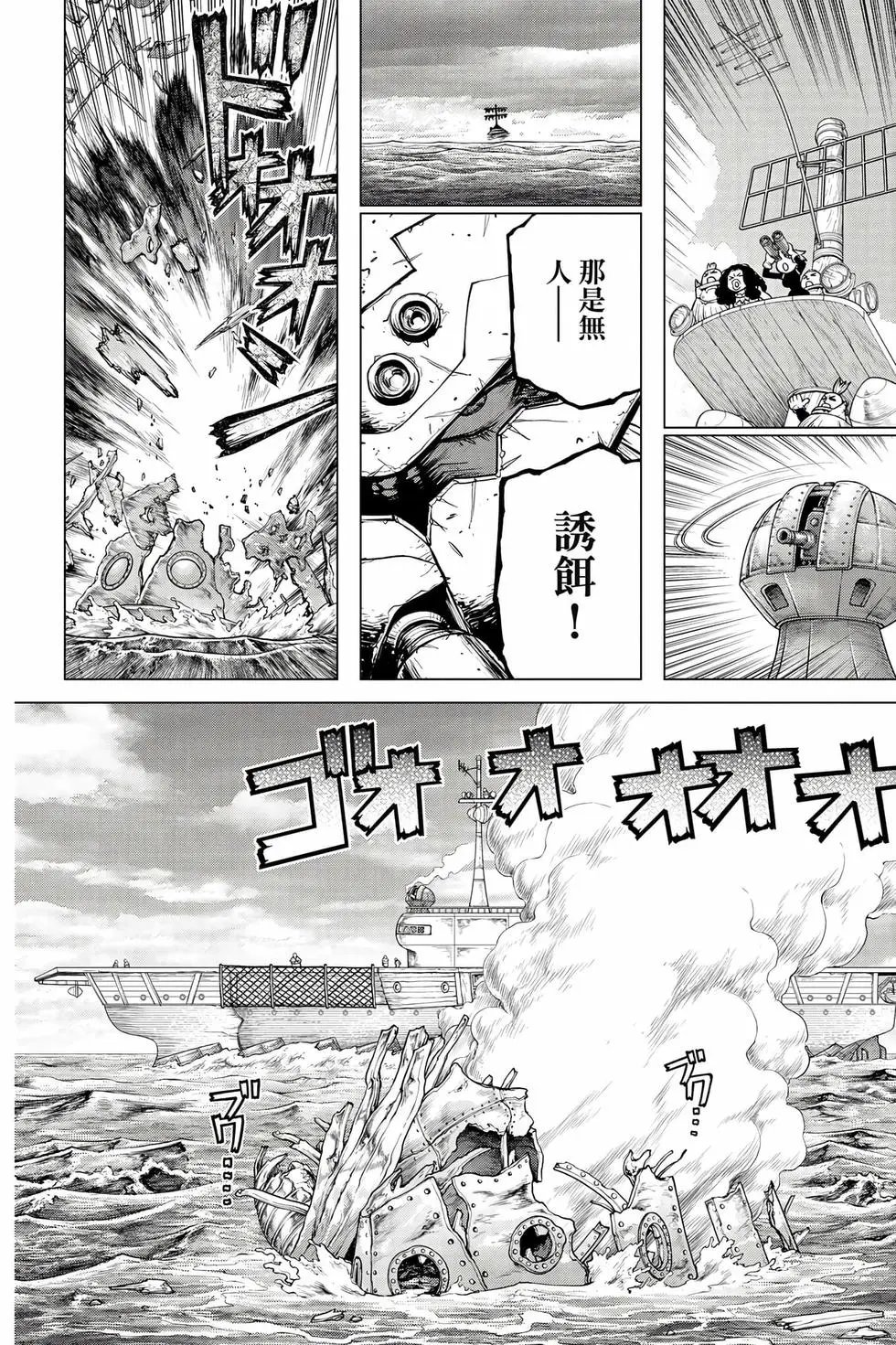 第20卷