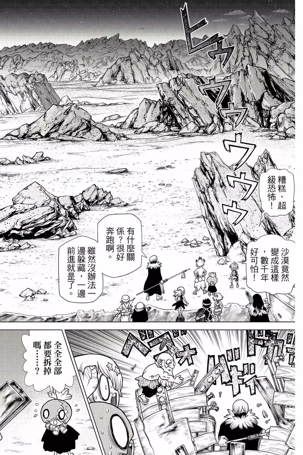 第20卷