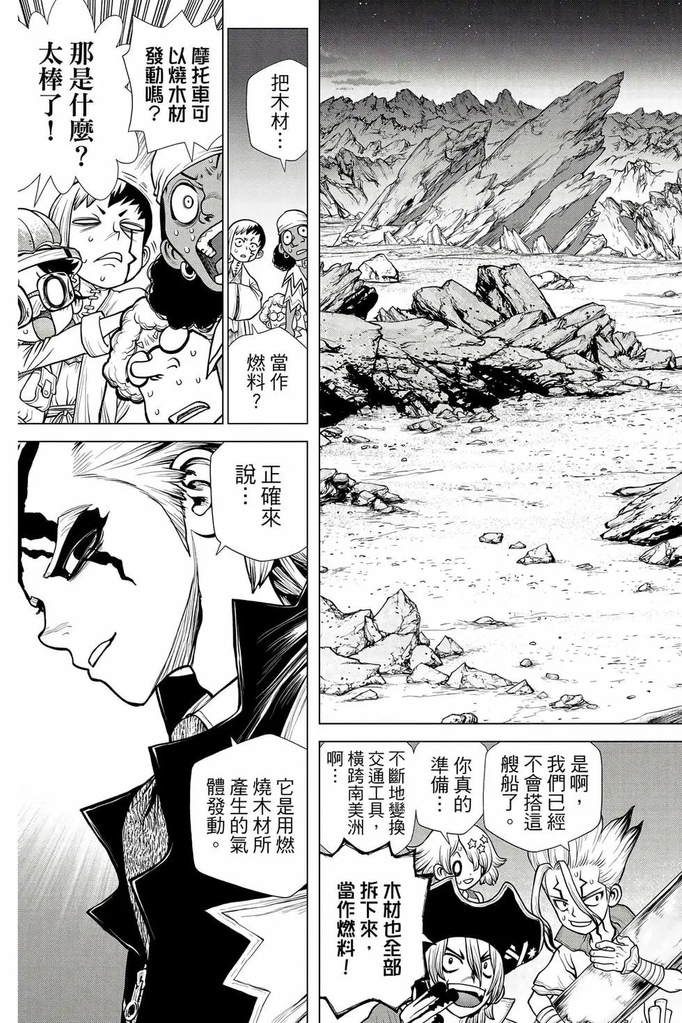 第20卷