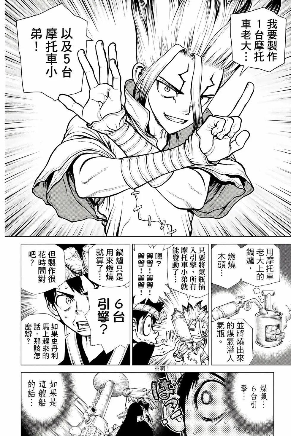 第20卷