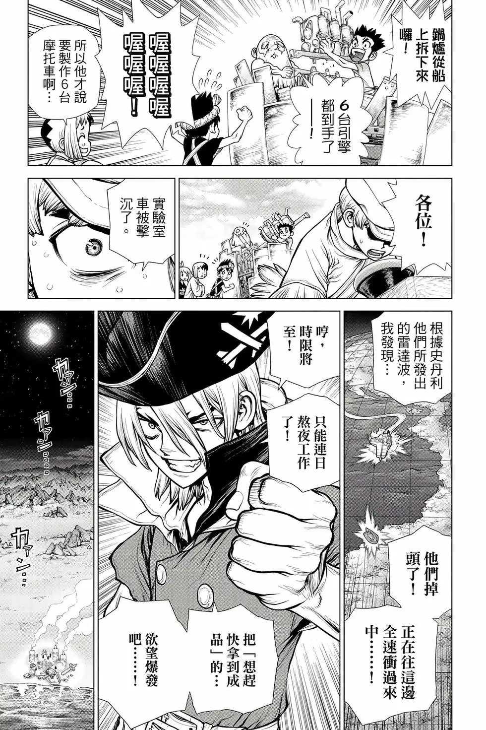 第20卷