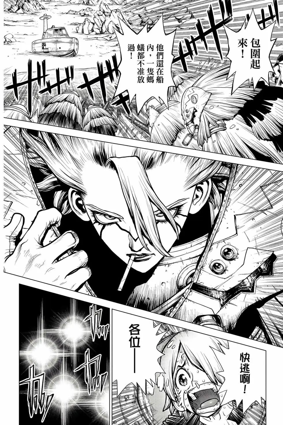 第20卷