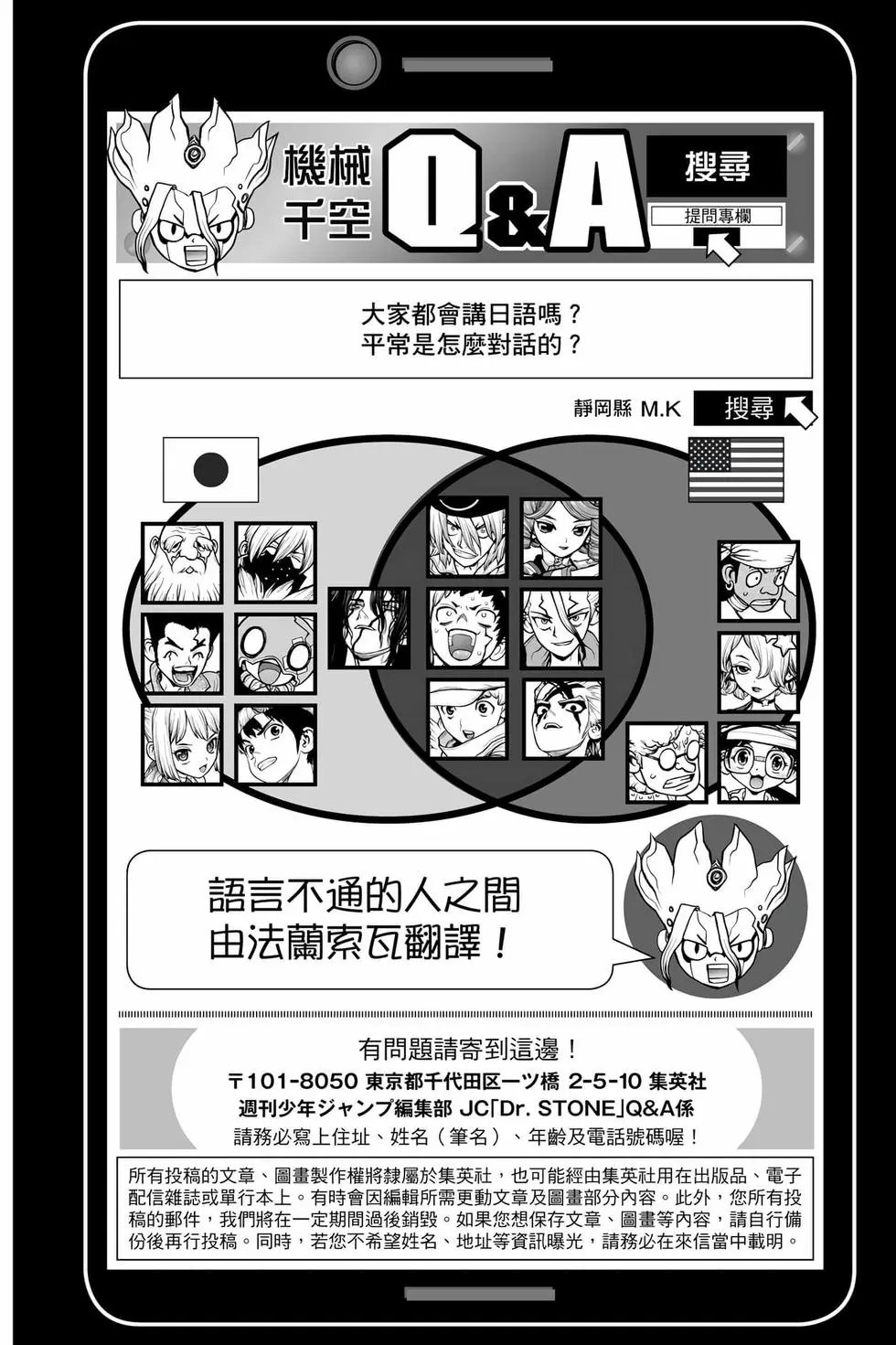 第20卷