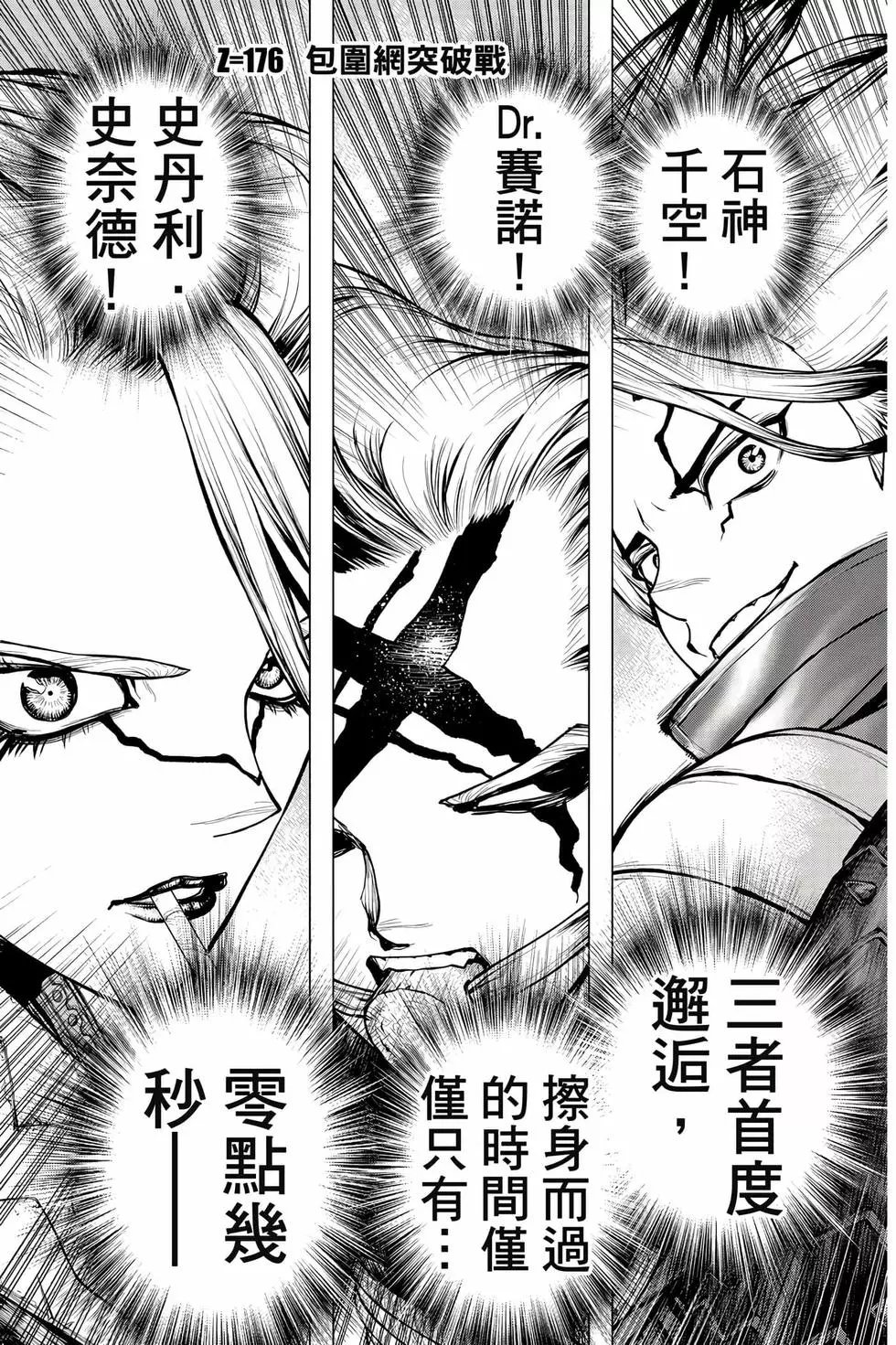 第20卷