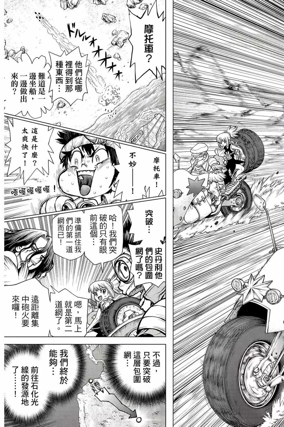 第20卷