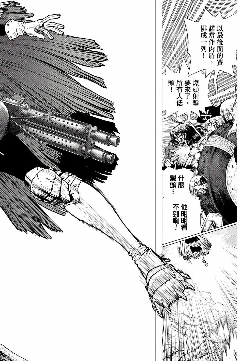 第20卷