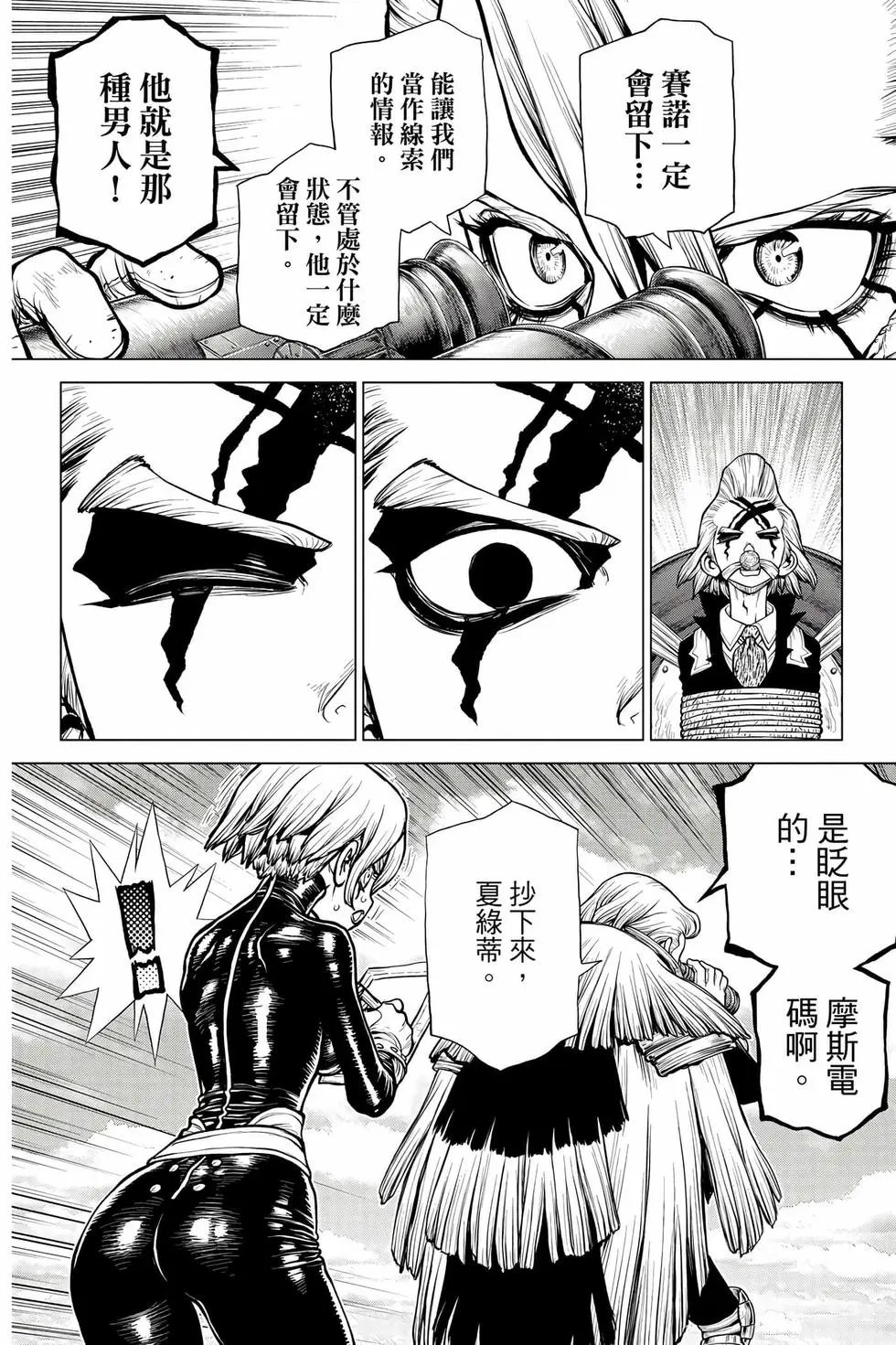 第20卷