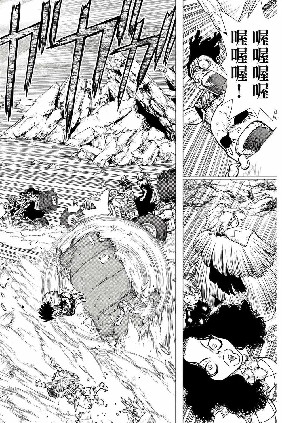 第20卷