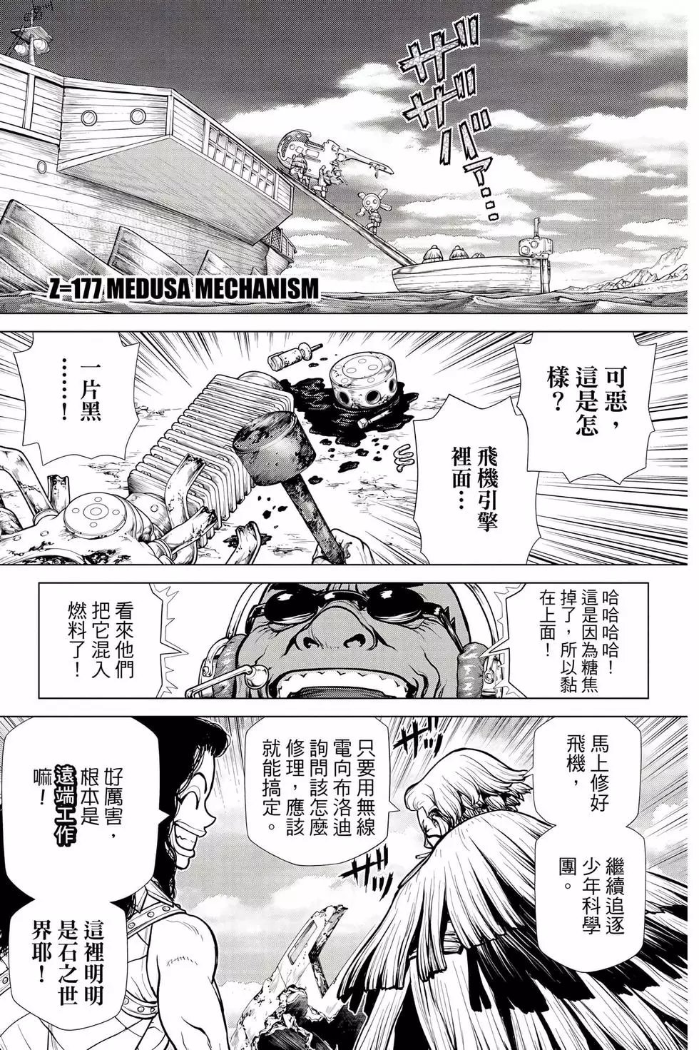 第20卷