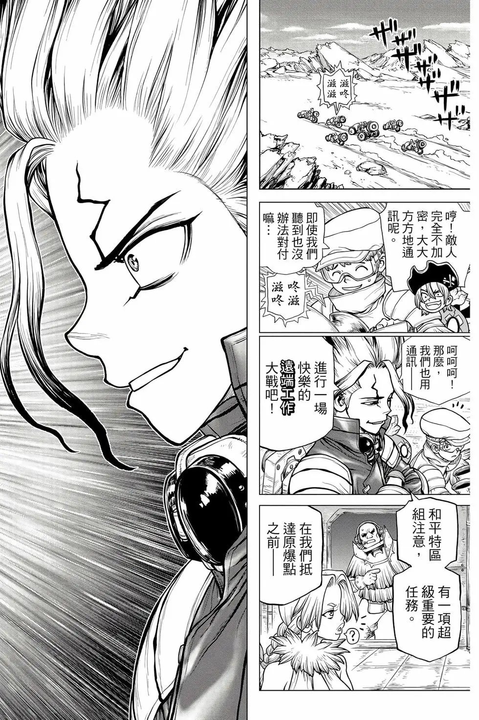 第20卷