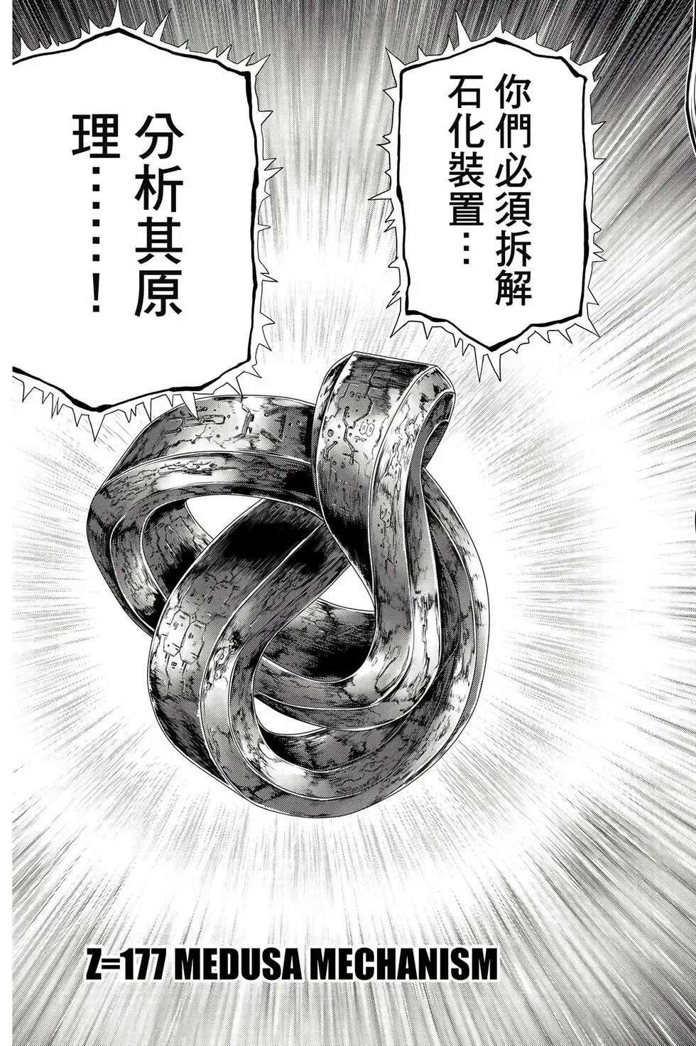 第20卷
