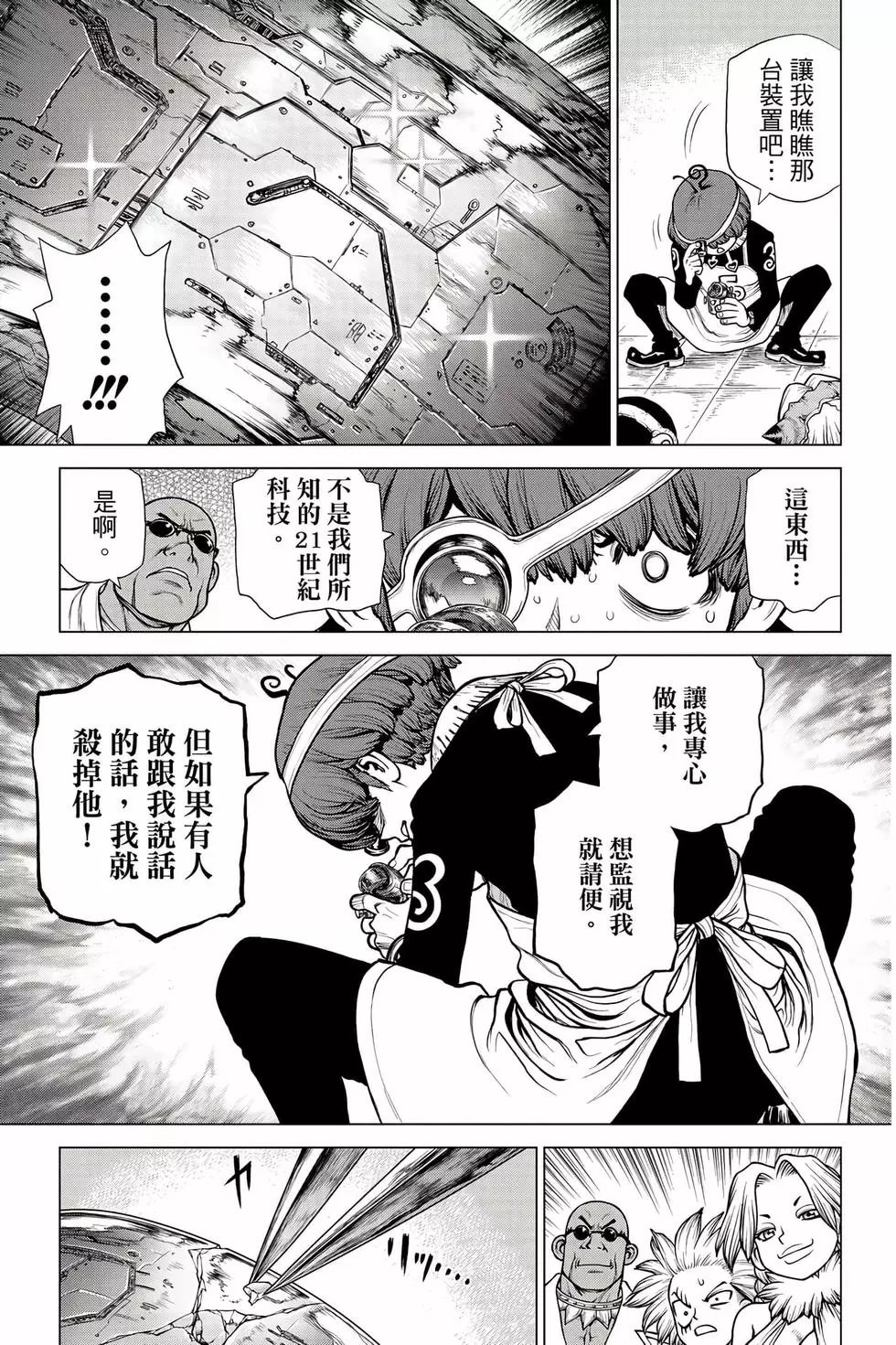 第20卷