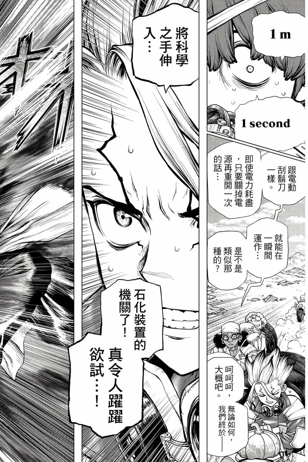 第20卷