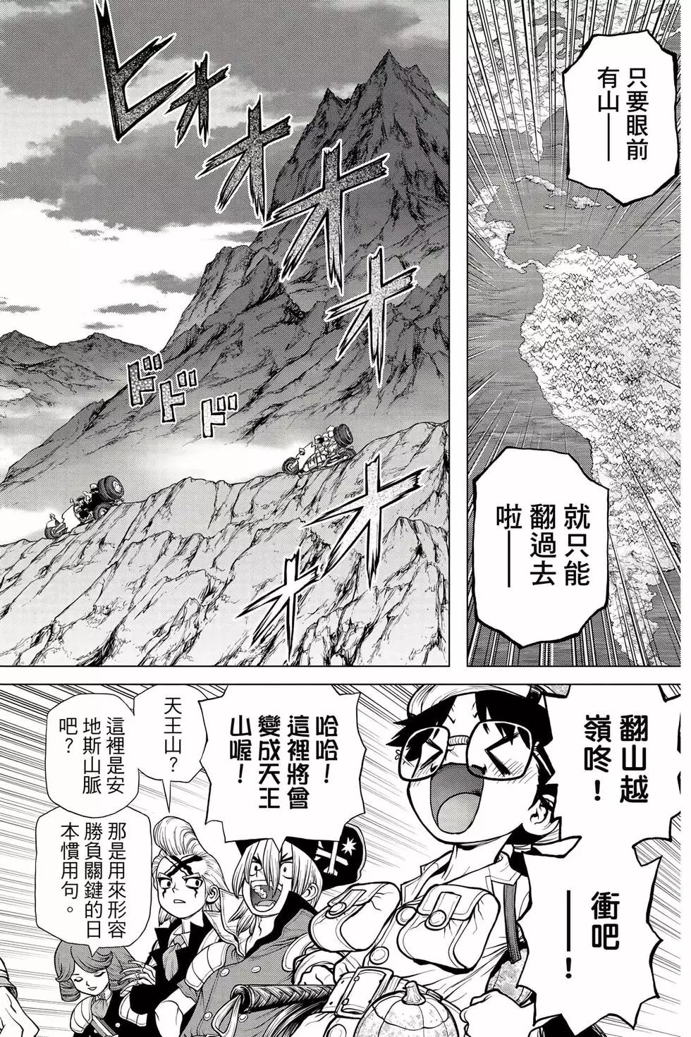 第20卷