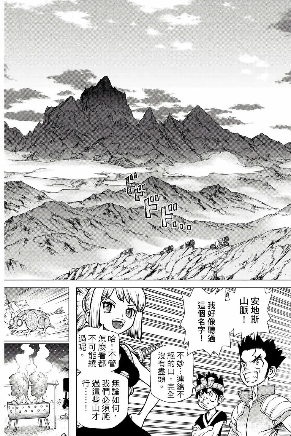 第20卷