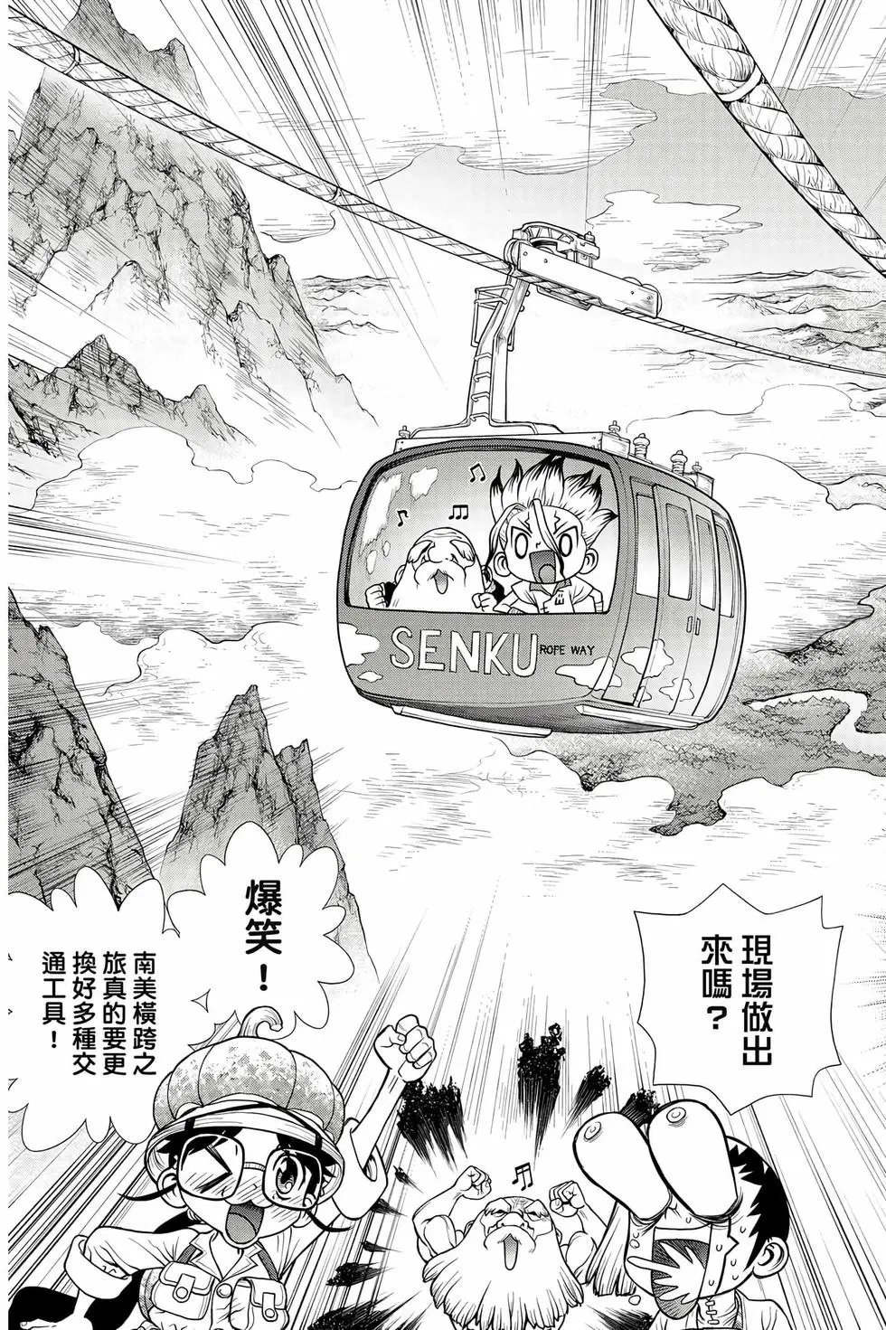第20卷