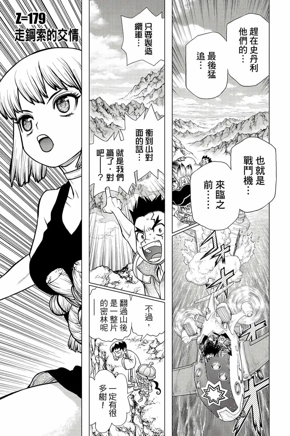 第21卷