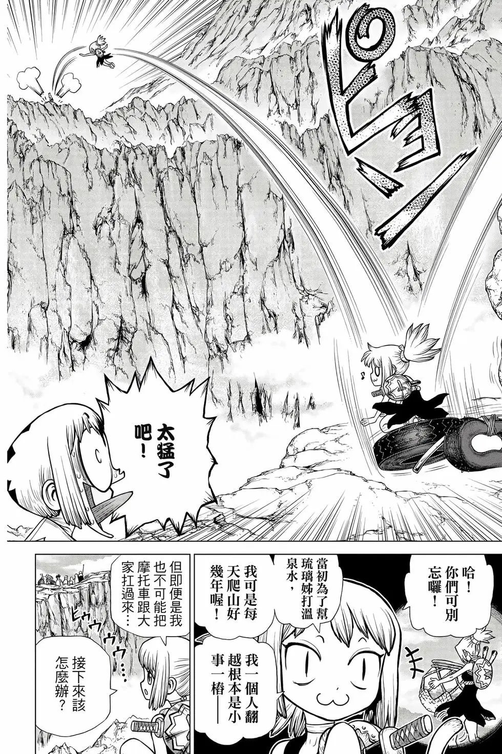 第21卷