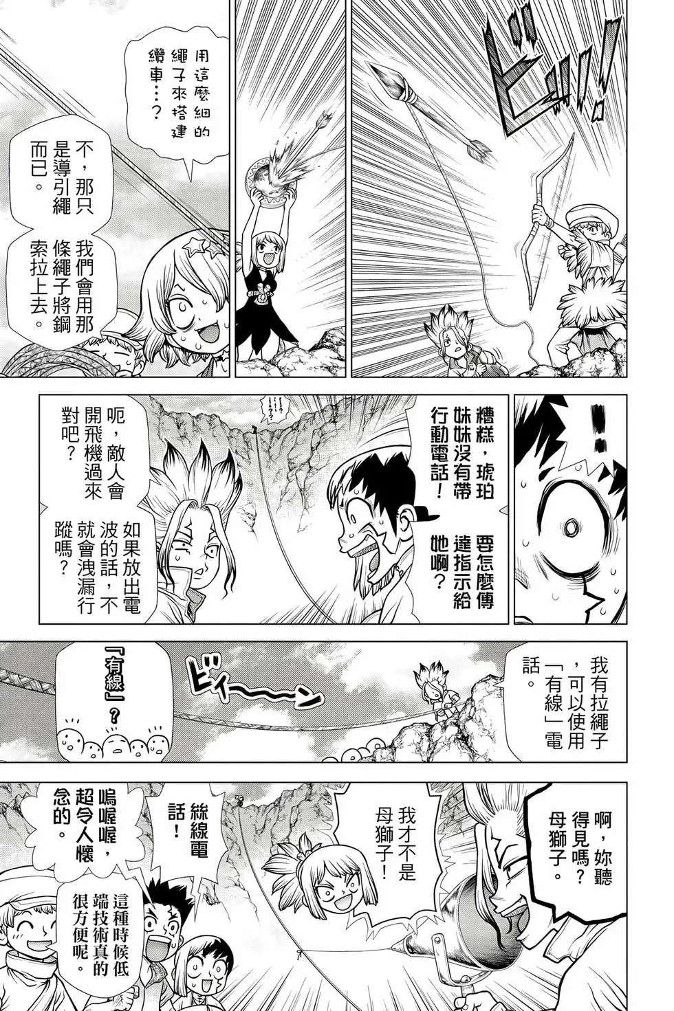 第21卷