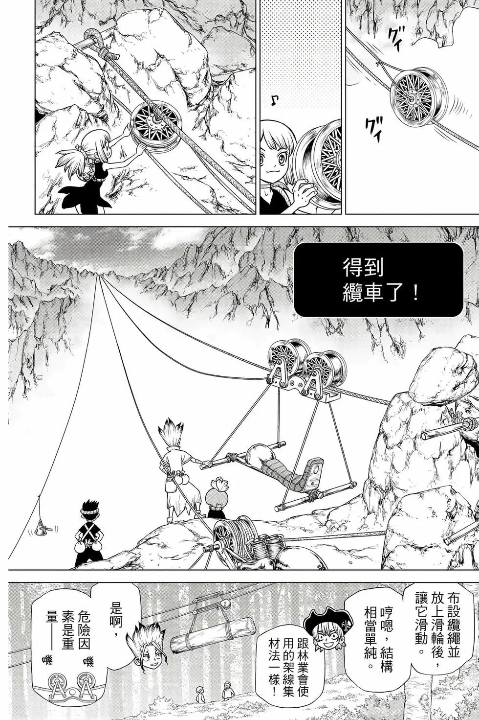 第21卷