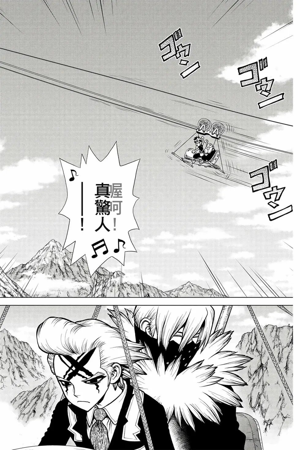 第21卷