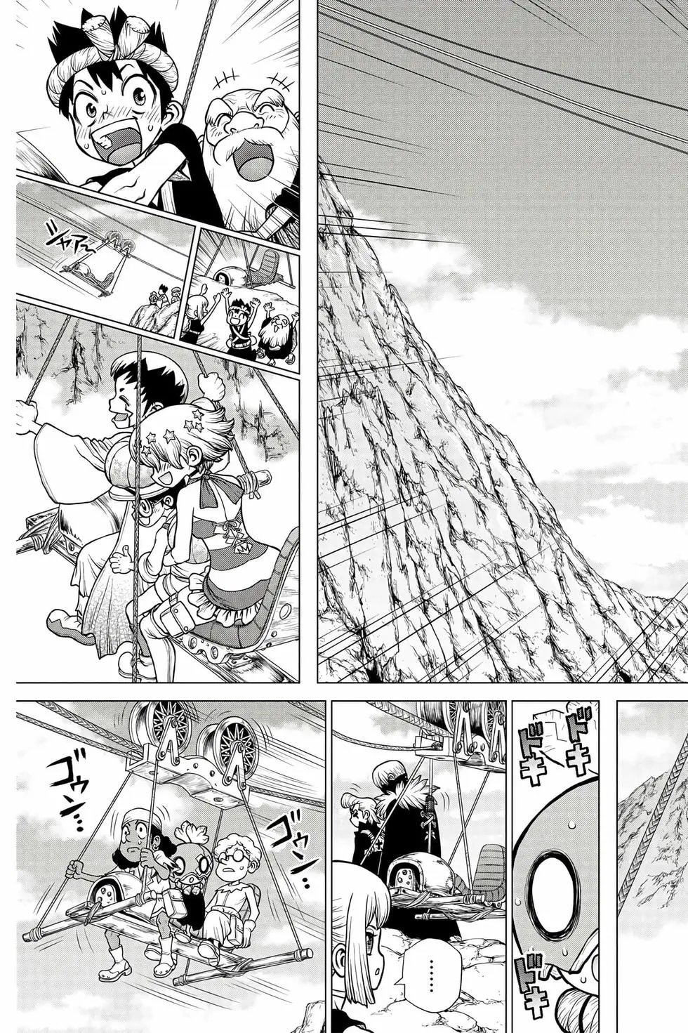 第21卷