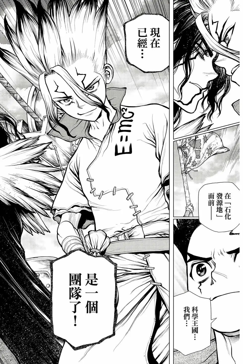 第21卷