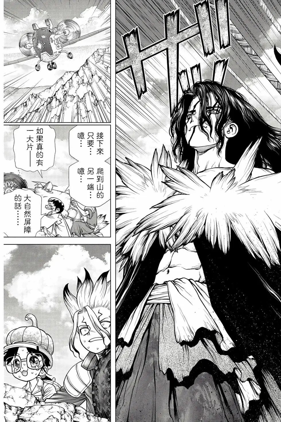 第21卷
