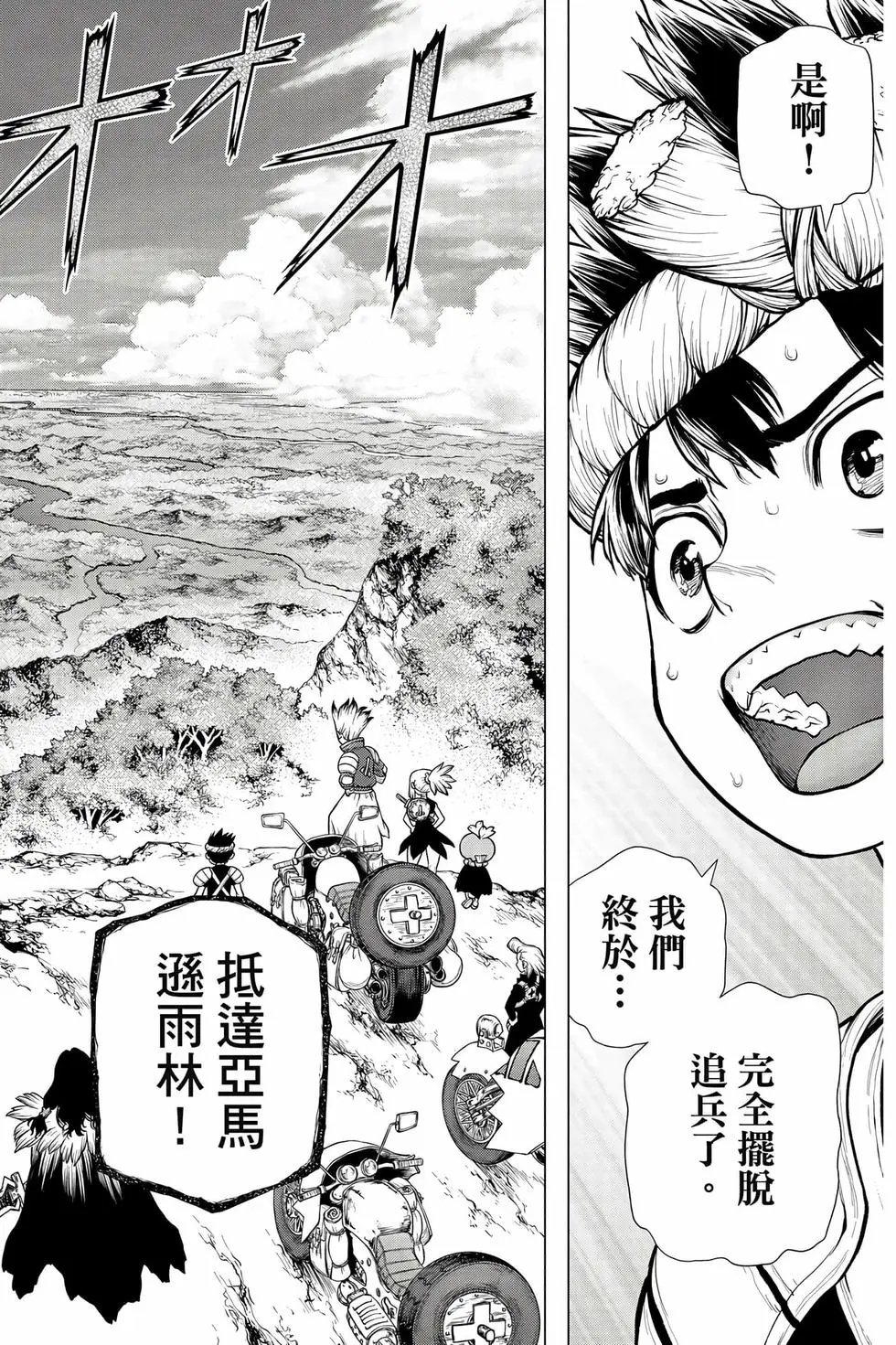 第21卷