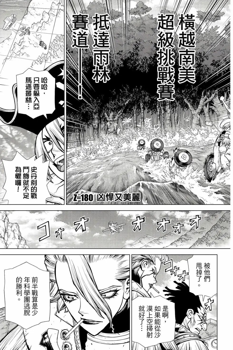 第21卷