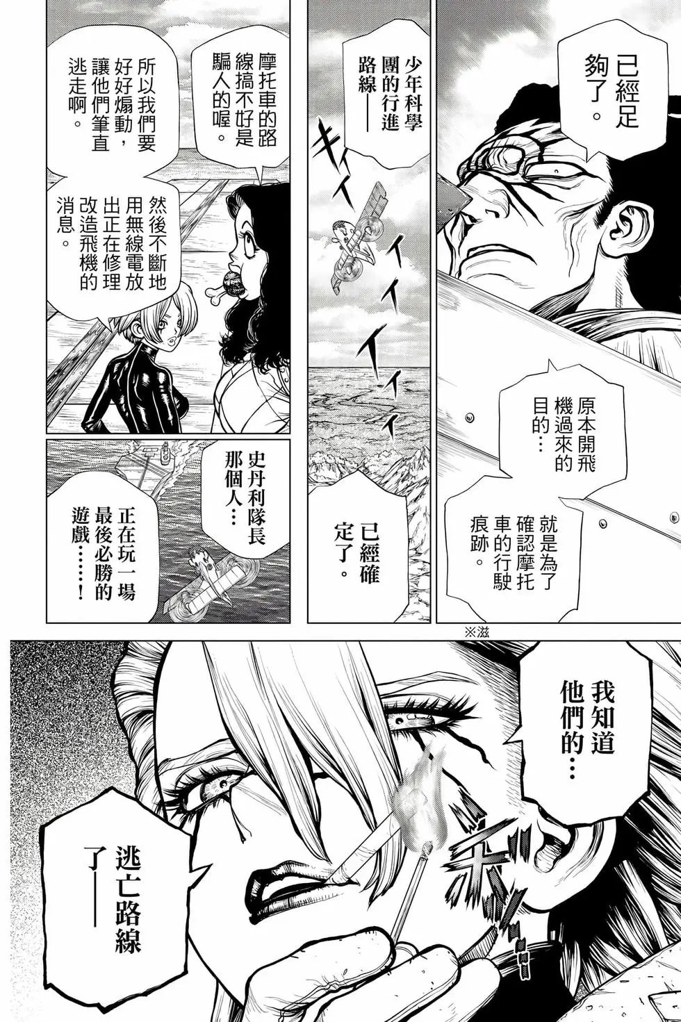第21卷