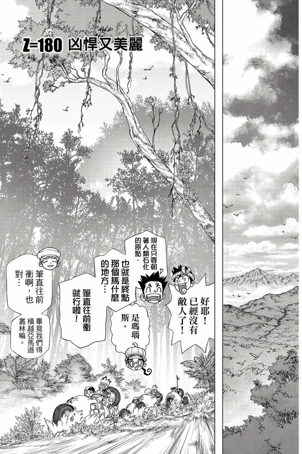 第21卷