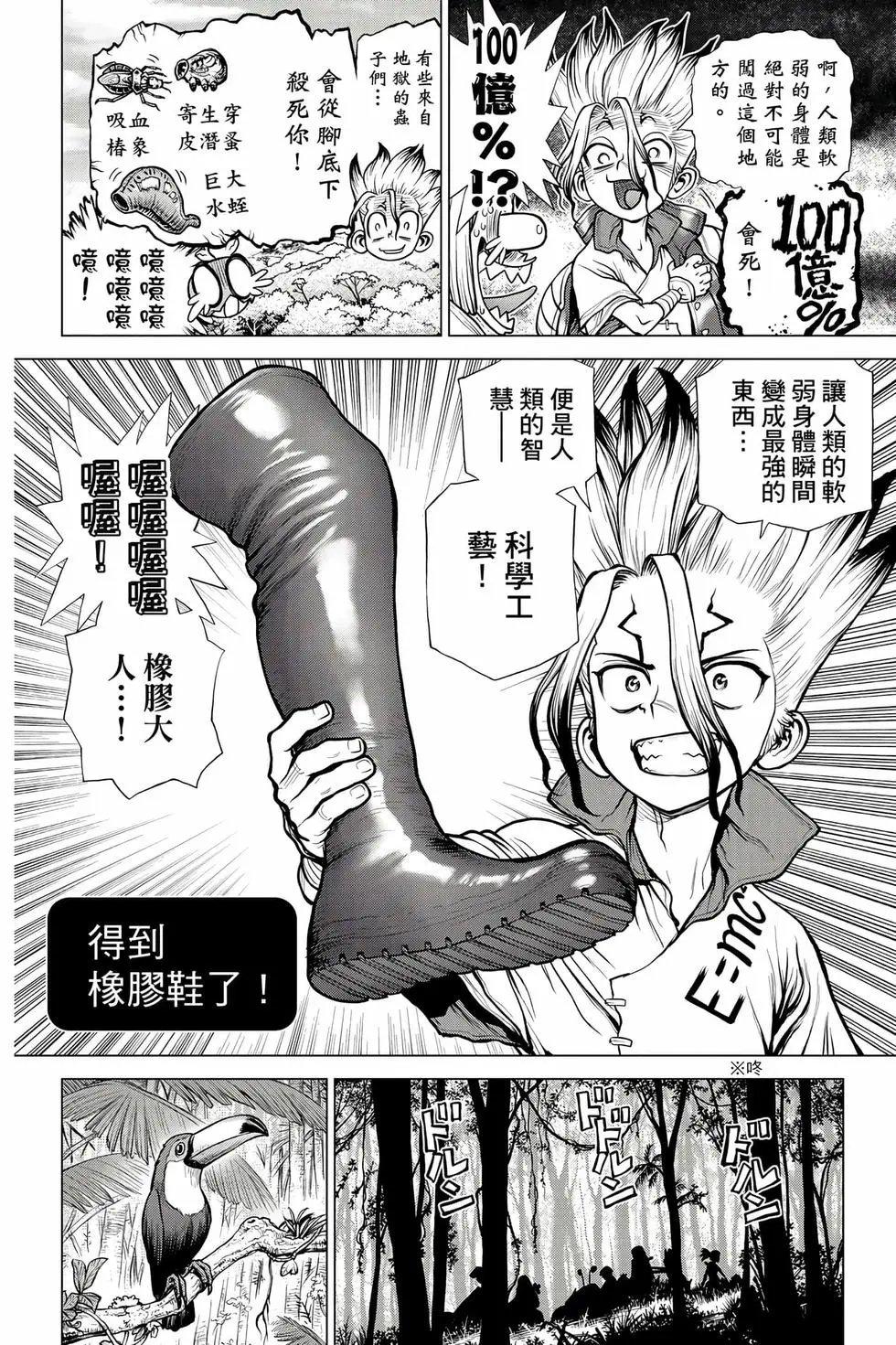 第21卷