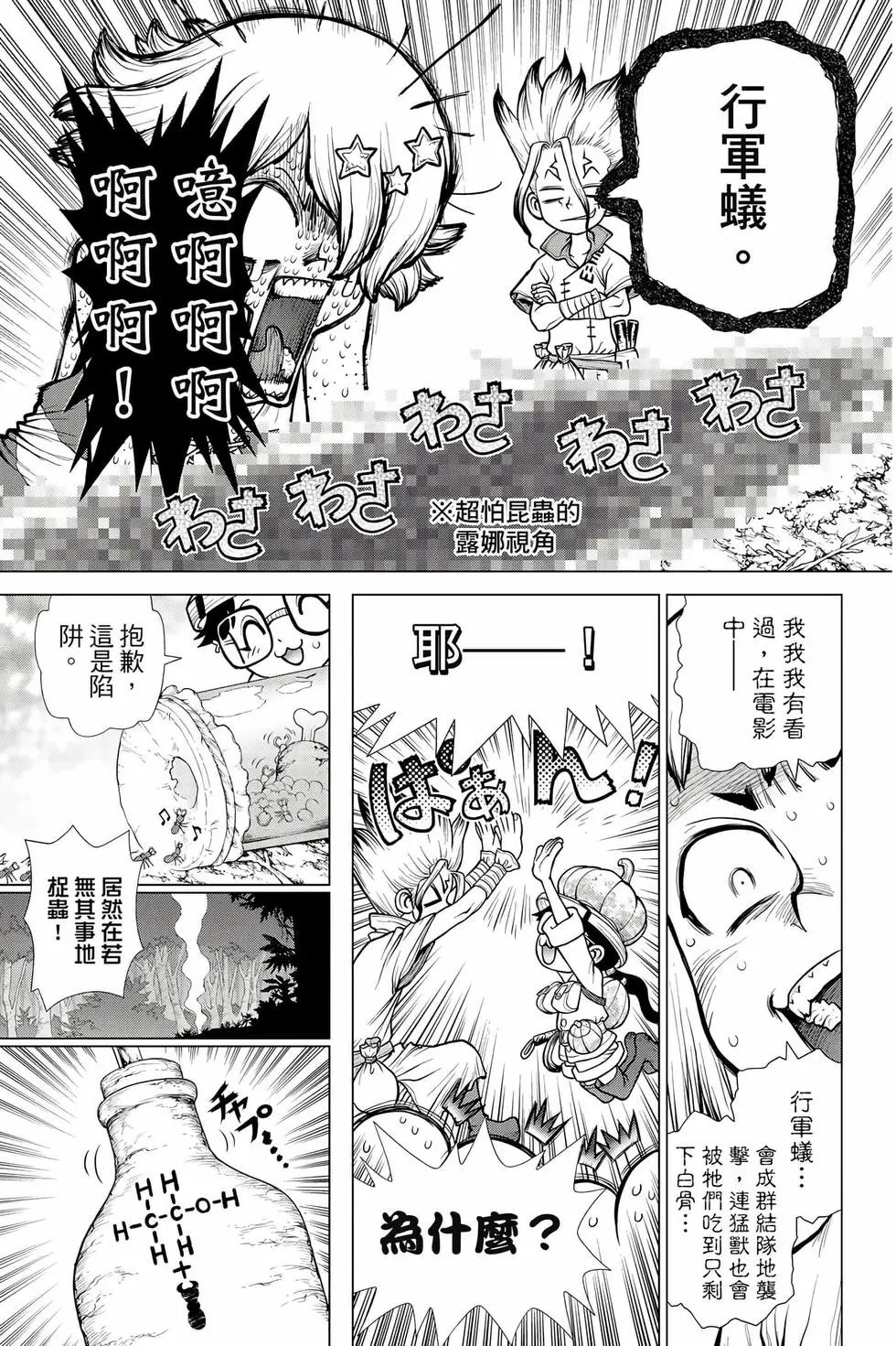 第21卷
