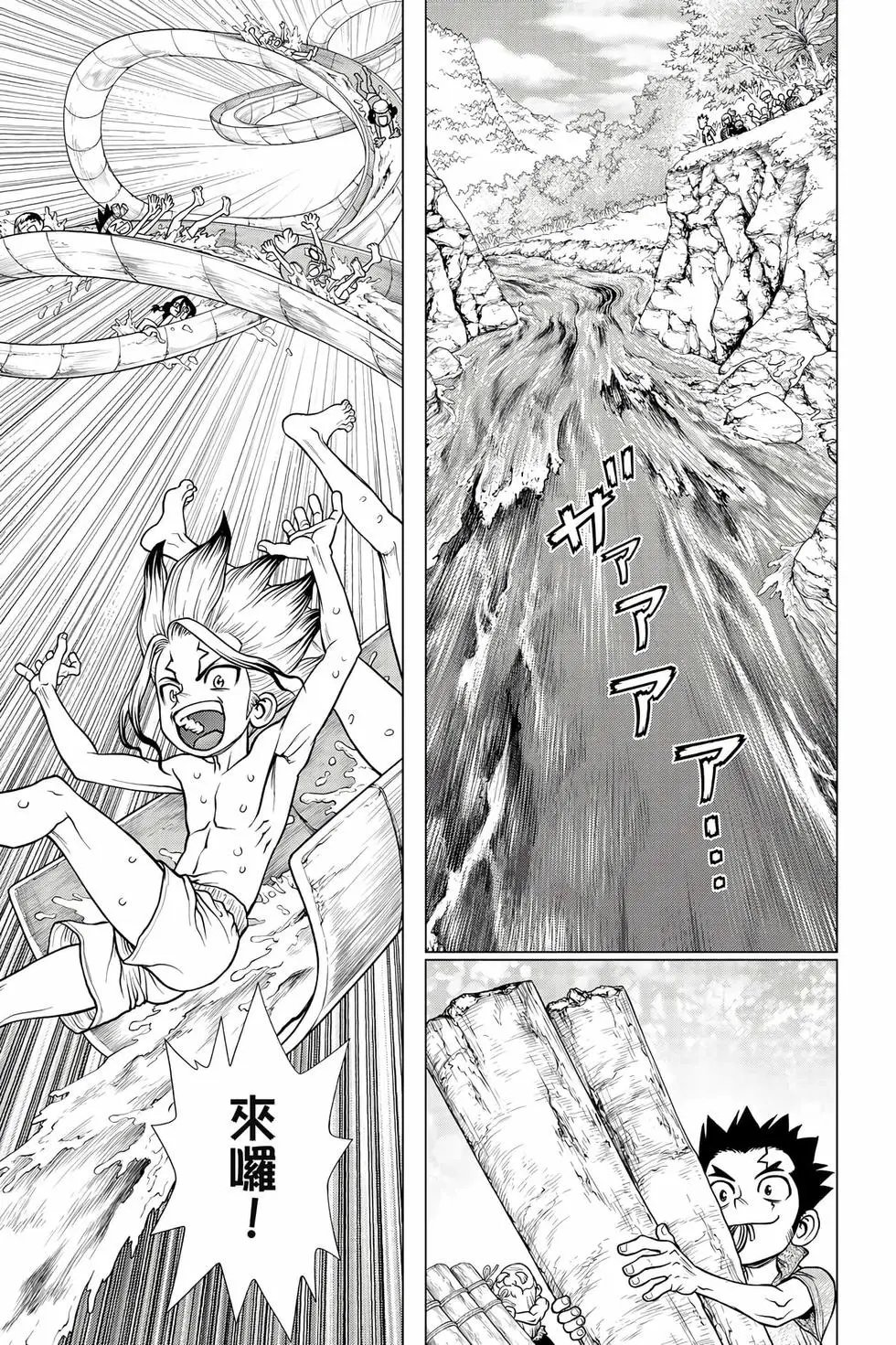第21卷